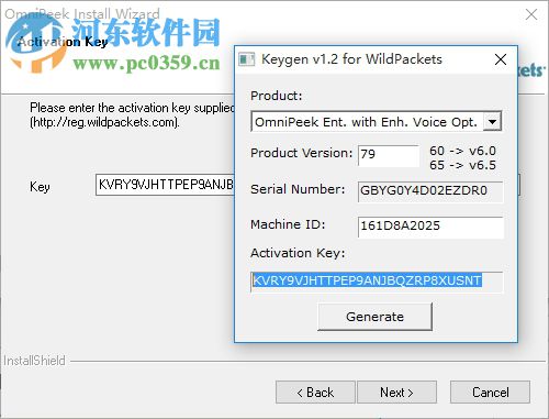omnipeek中文版(附注册机) 7.9.1 破解版