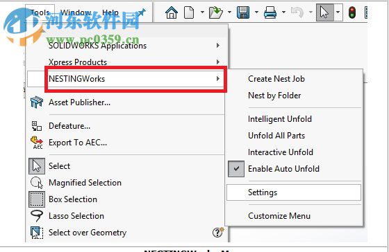 Geometric NestingWorks 2018 SP0.0 免费版