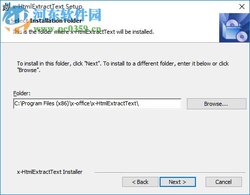 金软Html文本抽出 2.0 官方版