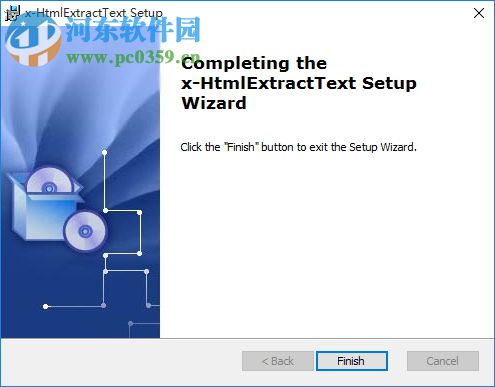 金软Html文本抽出 2.0 官方版