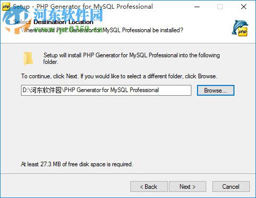 php generator for mysql下载(php代码自动生成工具) 17.10 特别版