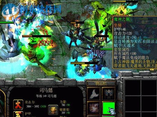 五虎将后传5.2【附隐藏英雄密码/攻略】