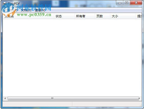 tinypdf虚拟打印机 64位 3.0 免费版