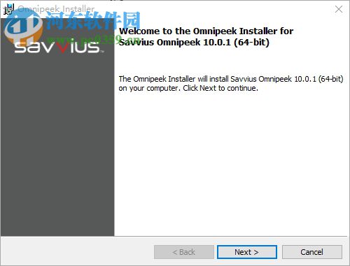 omnipeek 10下载(附安装教程) 附注册机