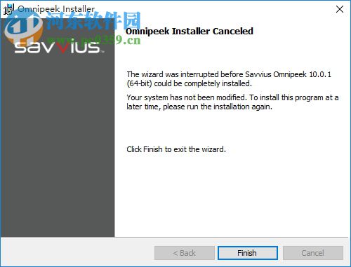 omnipeek 10下载(附安装教程) 附注册机