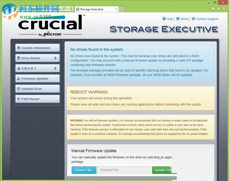 storage executive(镁光SSD管理工具)下载 3.20 中文版