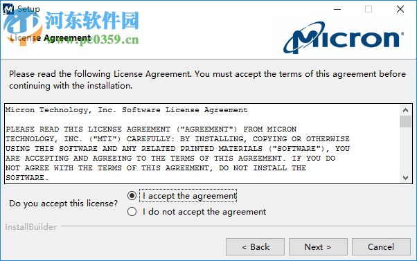 storage executive(镁光SSD管理工具)下载 3.20 中文版