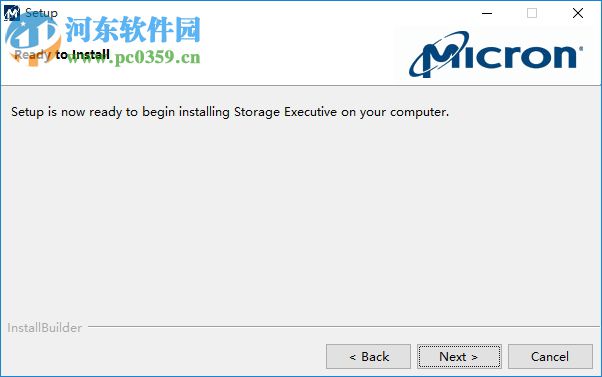 storage executive(镁光SSD管理工具)下载 3.20 中文版