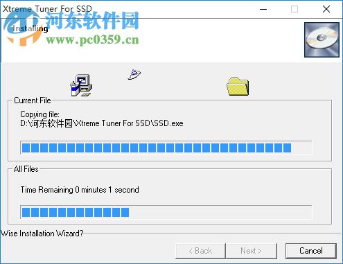 xtreme tuner for ssd下载(影驰固态硬盘工具) 3.0.2.1 官方版