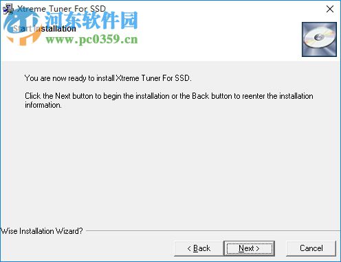 xtreme tuner for ssd下载(影驰固态硬盘工具) 3.0.2.1 官方版