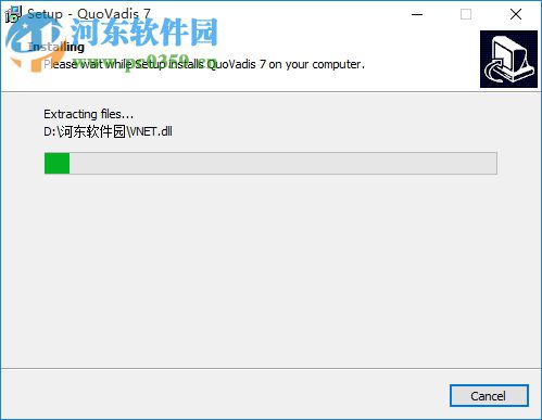 QuoVadis 7(GPS辅助软件) 7.3.0.48 免费版