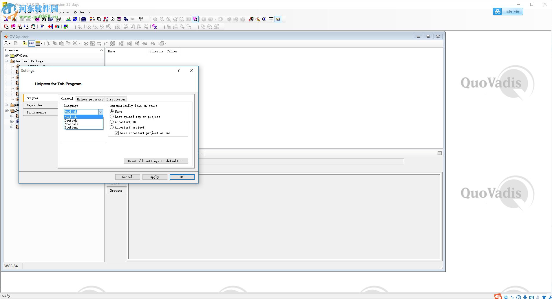 QuoVadis 7(GPS辅助软件) 7.3.0.48 免费版
