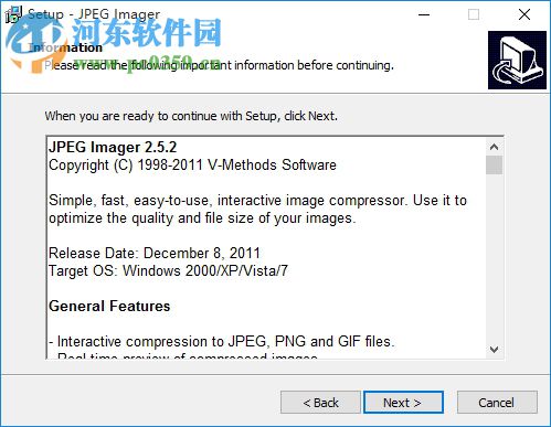 jpegimager(图像压缩软件) 2.5.2.459 汉化版
