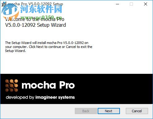 Mocha Pro中文版(跟踪软件) 5.0 AE插件版