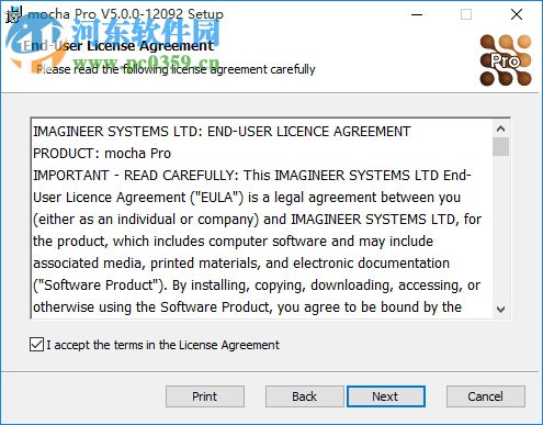 Mocha Pro中文版(跟踪软件) 5.0 AE插件版
