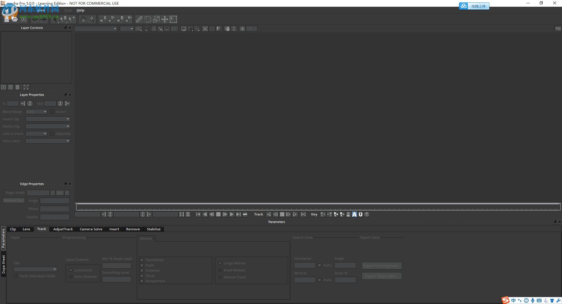 Mocha Pro中文版(跟踪软件) 5.0 AE插件版