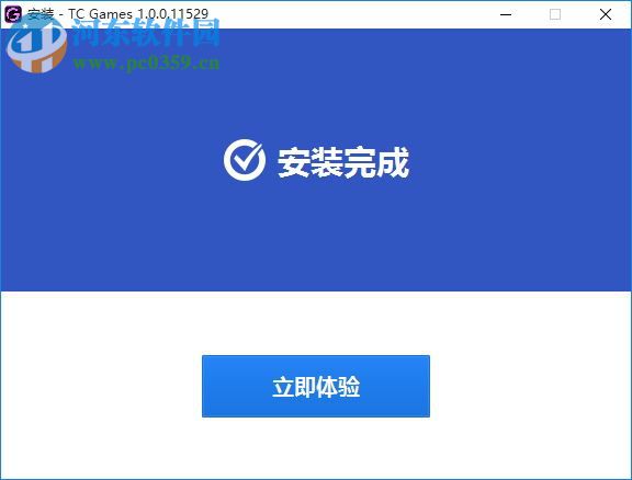 安卓投屏软件TC Games 2.0.0.04 官方版