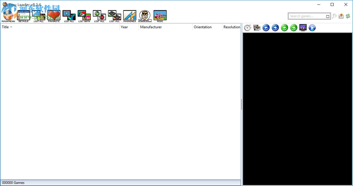 Emu Loader(MAME街机模拟器) 8.7.4 官方版