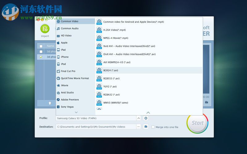 iAVCHD视频转换器for Mac下载 2.1.1 官方版