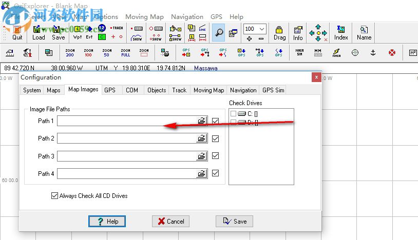 OziExplorer(GPS地图绘制) 3.95.5n 破解版