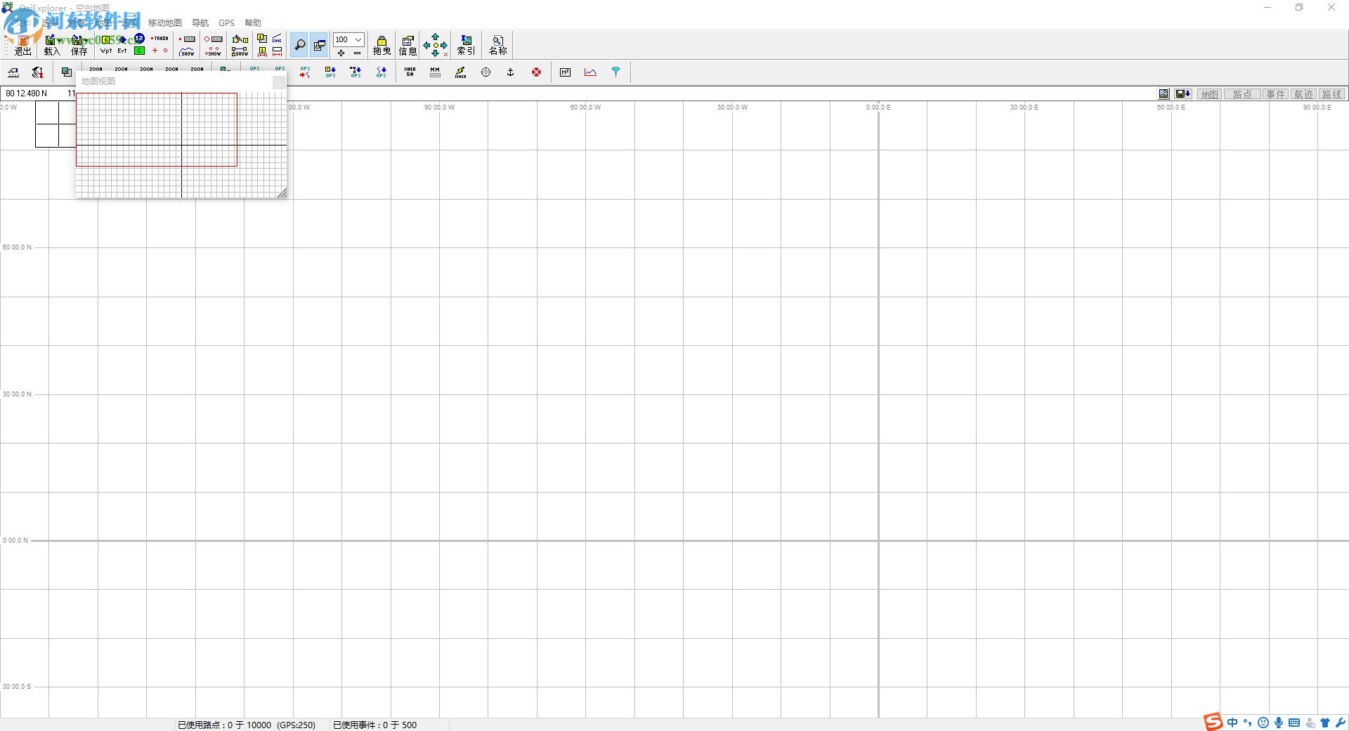 OziExplorer下载 3.95.5n 中文绿色版