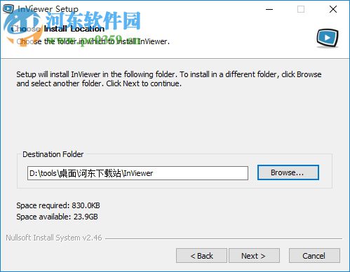 Inviewer下载(媒体文件浏览工具) 1.0 正式版