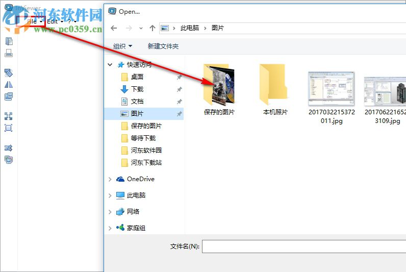 Inviewer下载(媒体文件浏览工具) 1.0 正式版