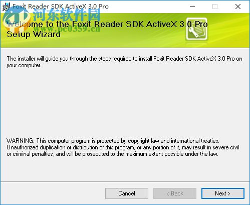 PDF翻译工具下载(中文与外文互译) 2.5 绿色版