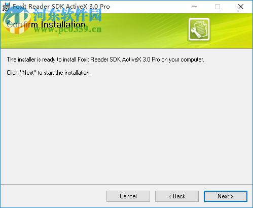 PDF翻译工具下载(中文与外文互译) 2.5 绿色版