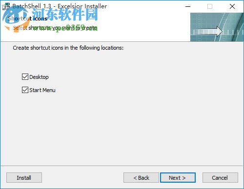 Batchshell下载(服务器管理专家) 1.34 免费版