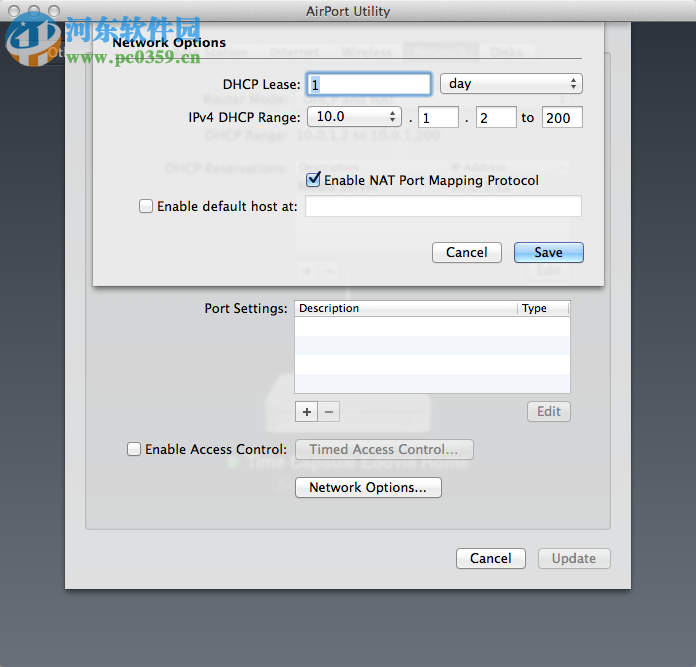 Screens Mac 版下载 4.6.7 官方版