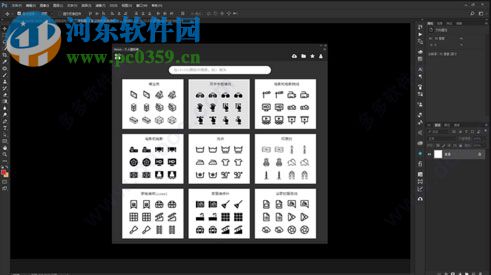 nicon插件 3.1.0 官方版