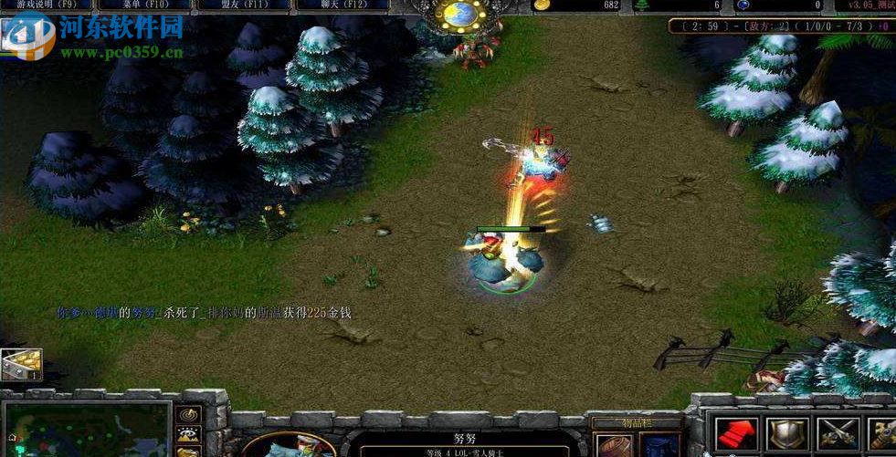 三界与地狱魔族正式版3.8【附隐藏英雄密码/攻略】