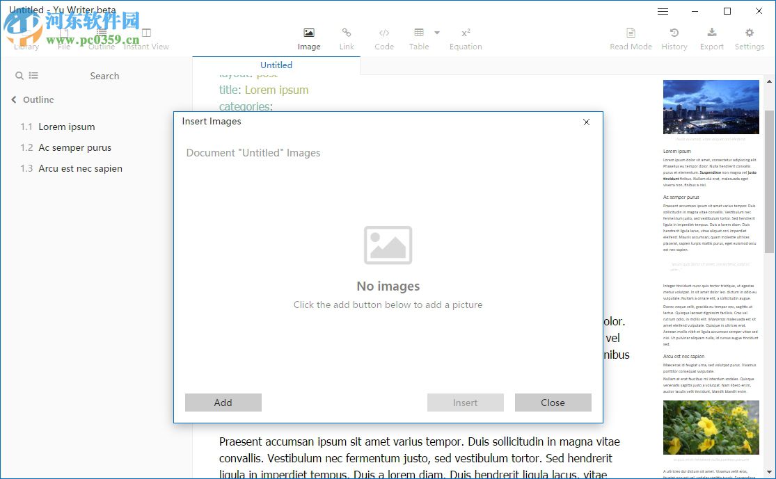 Yu Writer(Markdown编辑器) 0.5.2 绿色版