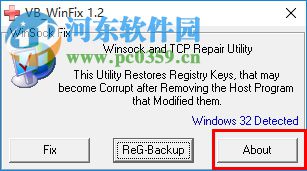 WinsockxpFix下载(TCP/IP修复工具) 1.2 绿色版