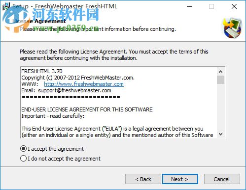 FreshHTML下载(HTML编辑器) 3.7 汉化版