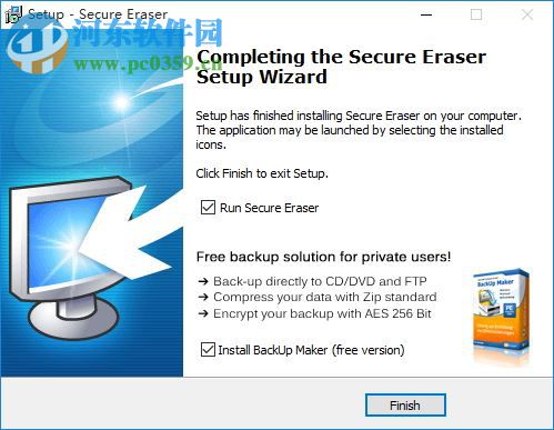 secure eraser pro(最佳文件擦除工具) 5.100 中文版