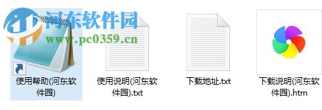 CGTech VERICUT8.1下载(附安装教程) 8.1.1 免费版[网盘资源]