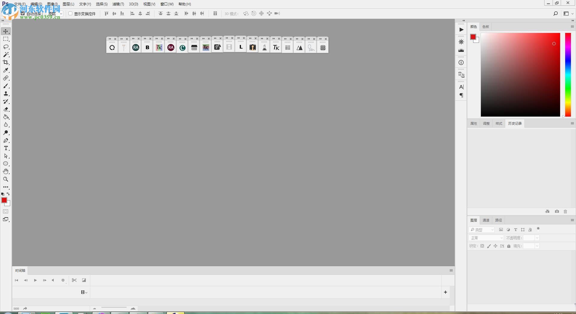 Extensions Plus For PS CC 兼容ps2018(Photoshop超级扩展面板) 5.3 正式发布