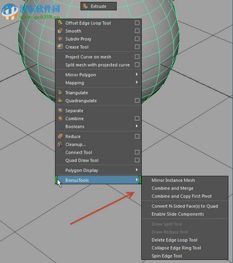 Autodesk Maya Bonus Tools下载(Maya插件) 2018 免费版