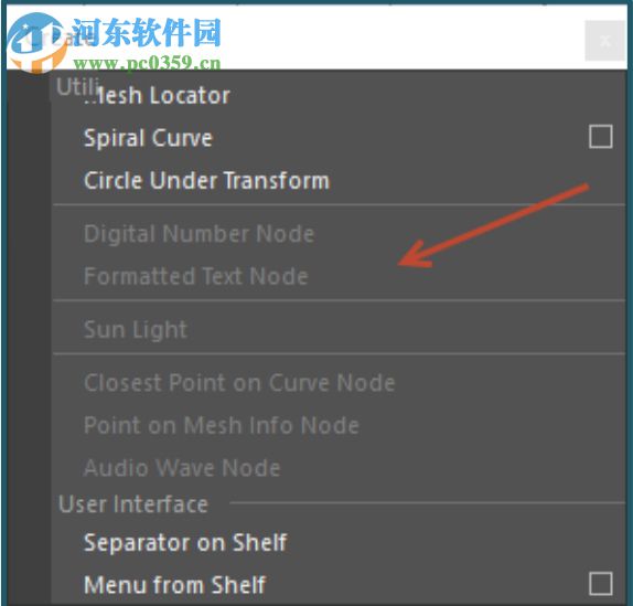 Autodesk Maya Bonus Tools下载(Maya插件) 2018 免费版
