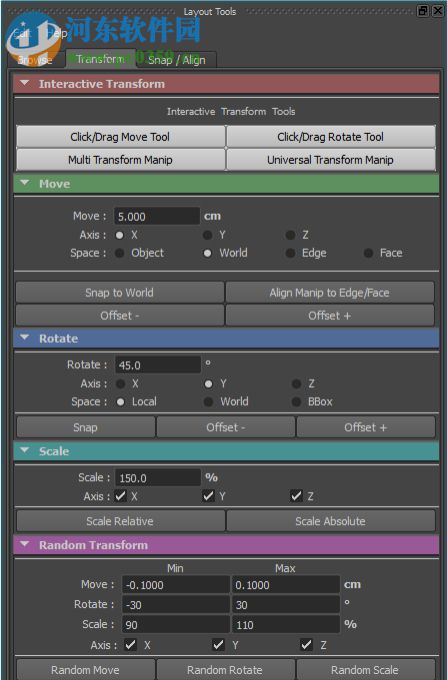 Autodesk Maya Bonus Tools下载(Maya插件) 2018 免费版