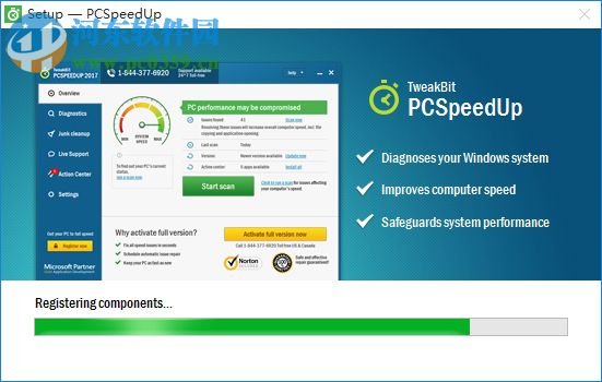 TweakBit PCSpeedUp(系统优化软件) 1.8.2.11 破解版