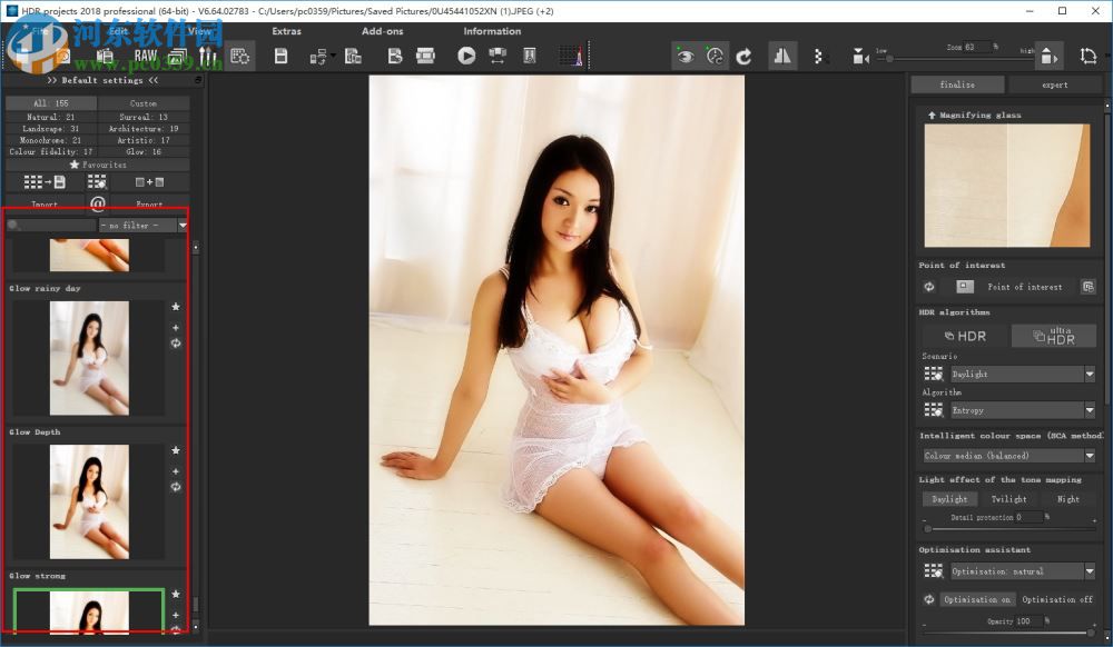 Franzis HDR projects 2018 Pro 6.64.02783 免费版