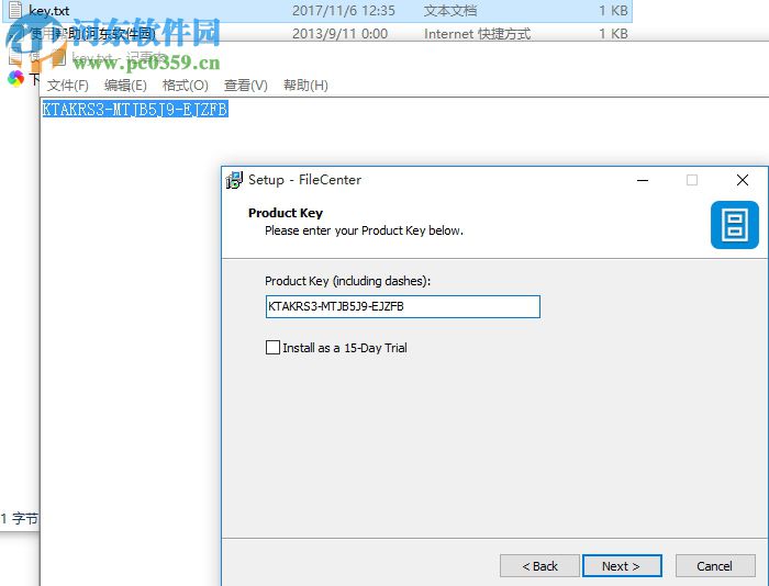 filecenter下载(办公文件管理工具)