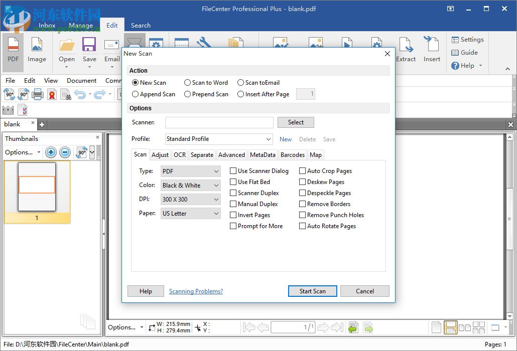filecenter下载(办公文件管理工具)