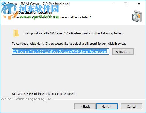 RAM Saver Pro(系统内存管理软件) 18.8 官方中文版