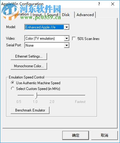 AppleWin(苹果II模拟器) 1.16 官方免费版