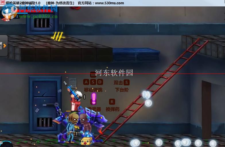 爆枪英雄2魔神辅助 1.0 官方最新版