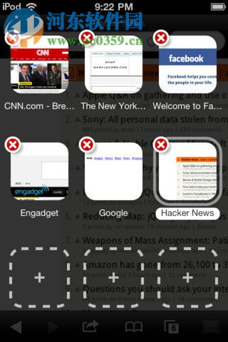 Puffin Web Browser电脑版(Puffin浏览器) 5.1.0 PC版